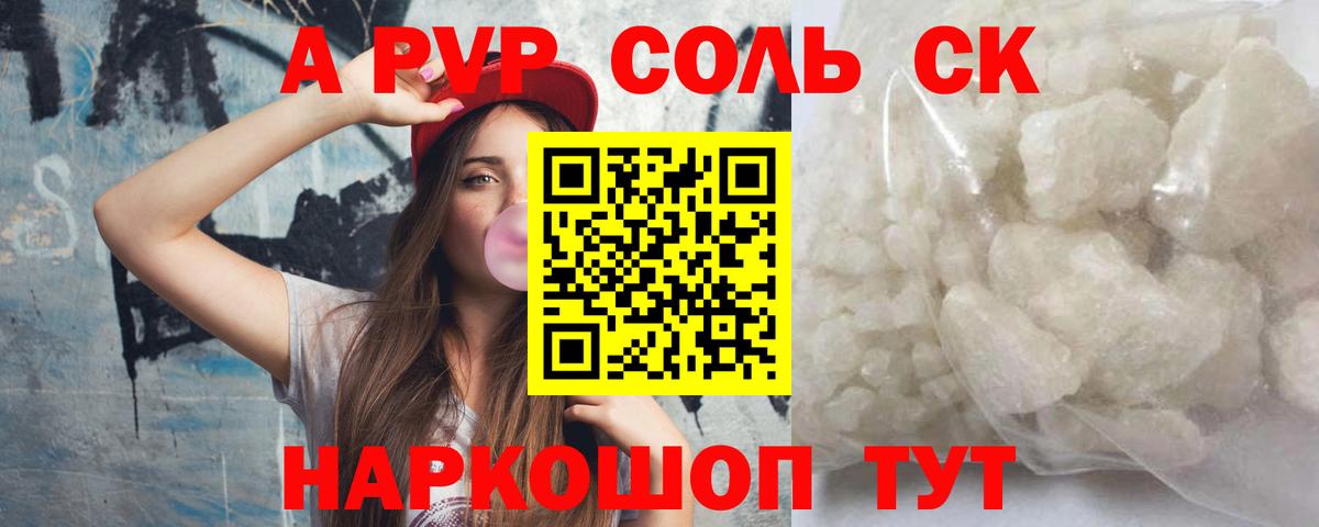 COCAIN  ГАШ  МЕТАМФЕТАМИН  НБОМе  МДМА  Югорск  МАРИХУАНА  Вход с VPN  Мефедрон  