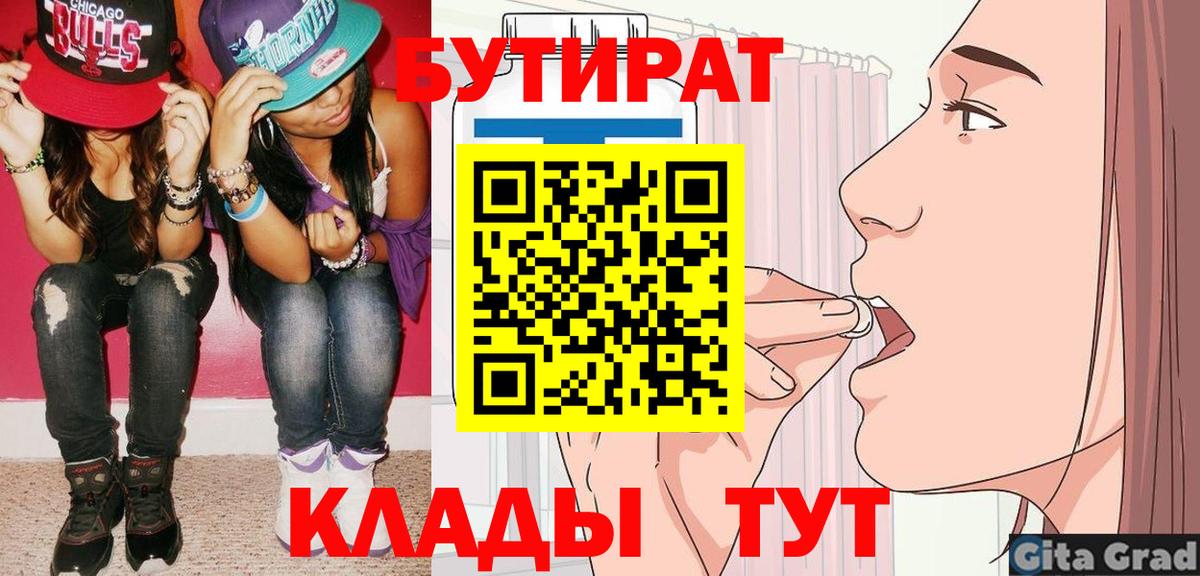 Гашиш Югорск