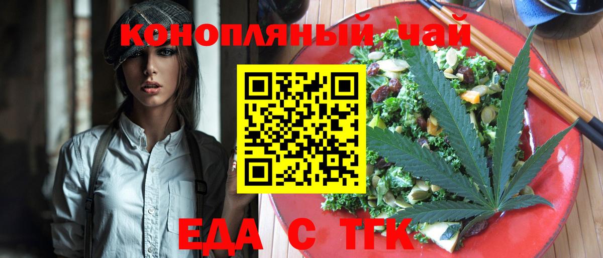 Гашиш Югорск