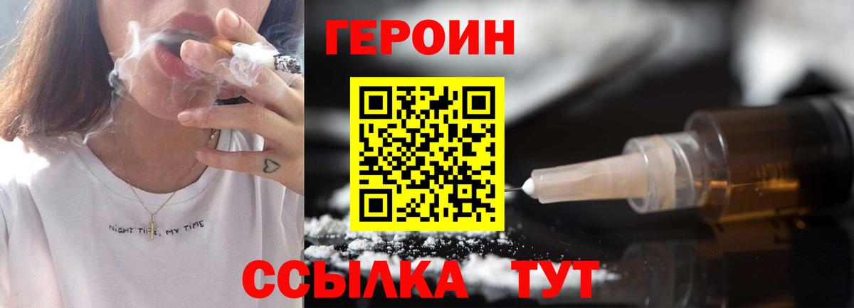 КОКАИН  Гашиш  A PVP  MDMA  Югорск  Вход с VPN  Меф  Марихуана  NBOMe 