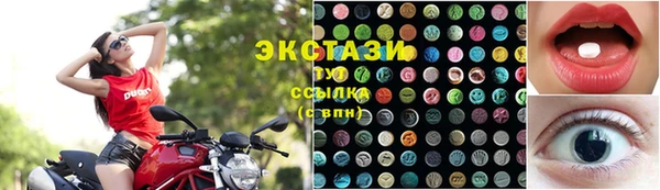 COCAINE Ветлуга