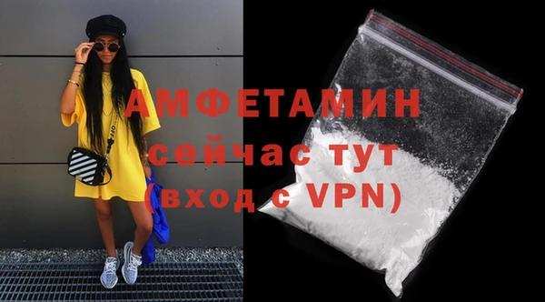 прущие крисы Нягань