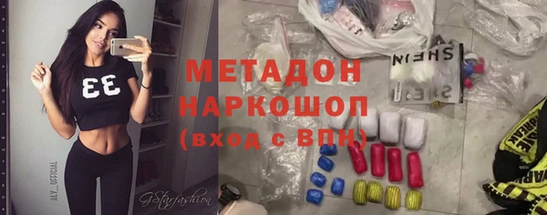 МДМА Няндома