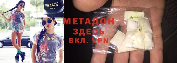 кокаин премиум Нязепетровск