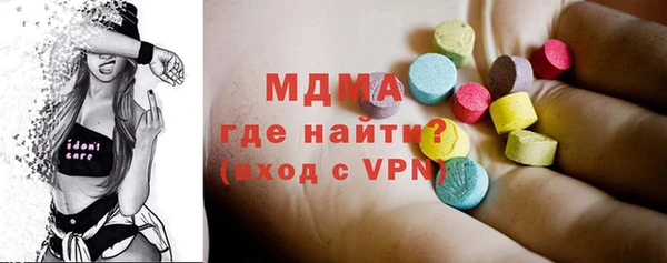 прущие крисы Нягань