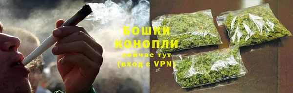 МДМА Няндома