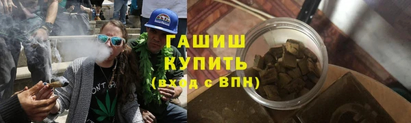 скорость Бронницы