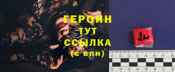 прущие крисы Нягань