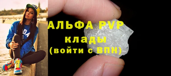 кокаин премиум Нязепетровск