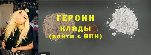 прущие крисы Нягань