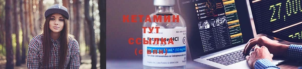 кокаин премиум Нязепетровск