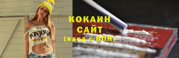 МДМА Няндома