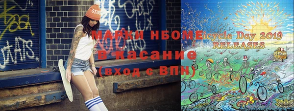 гашиш Весьегонск