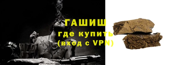 прущие крисы Нягань