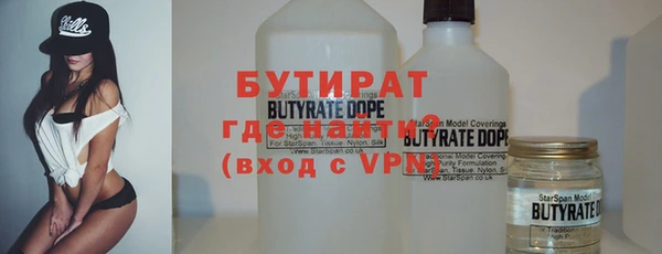 кокаин премиум Нязепетровск