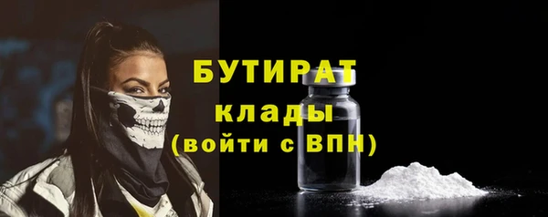 прущие крисы Нягань