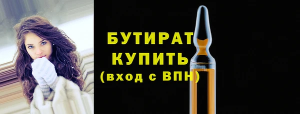 прущие крисы Нягань