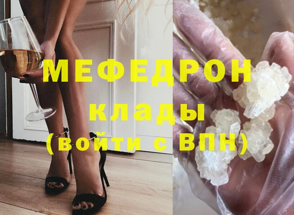 МДМА Няндома
