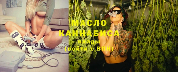 прущие крисы Нягань