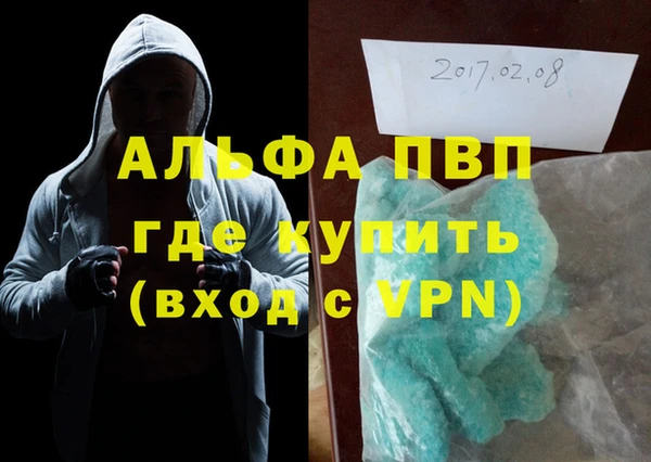 МДМА Няндома