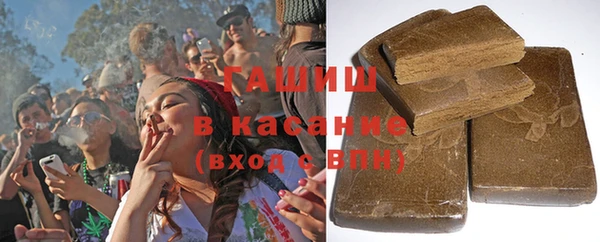 кокаин премиум Нязепетровск