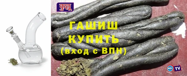 кокаин премиум Нязепетровск