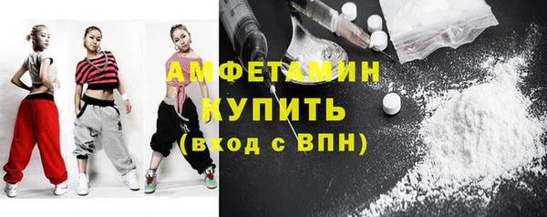 кокаин премиум Нязепетровск