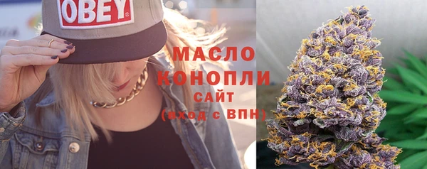 гидропоника Видное