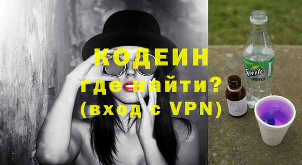 МДМА Няндома