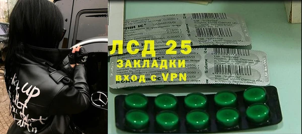 МДМА Няндома