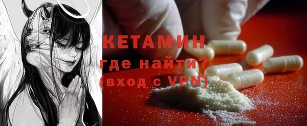МДМА Няндома