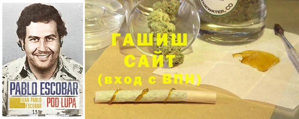 кокаин премиум Нязепетровск