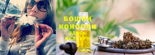 МДМА Няндома