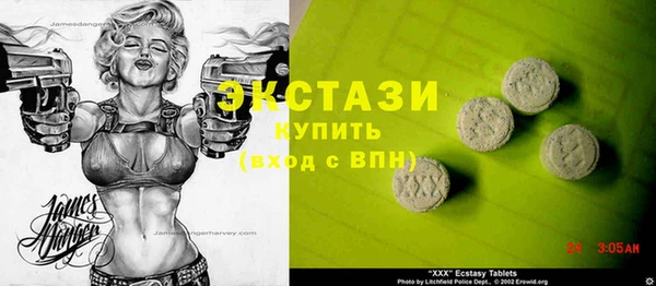 прущие крисы Нягань