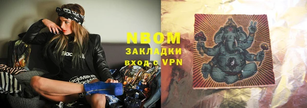 прущие крисы Нягань