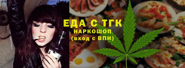 МДМА Няндома