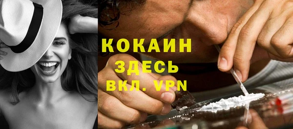 прущие крисы Нягань
