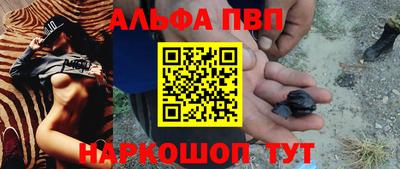 гидропоника Бугуруслан