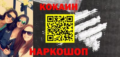 mdpv Гусиноозёрск