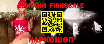 ГАЛЛЮЦИНОГЕННЫЕ ГРИБЫ Гусев