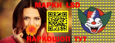 mdpv Гусиноозёрск