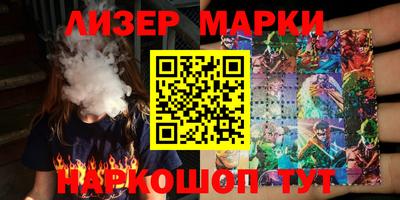 гидропоника Бугуруслан