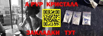 ГАЛЛЮЦИНОГЕННЫЕ ГРИБЫ Гусев