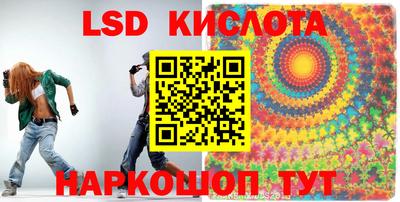 ГАЛЛЮЦИНОГЕННЫЕ ГРИБЫ Гусев