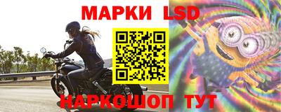 mdpv Гусиноозёрск