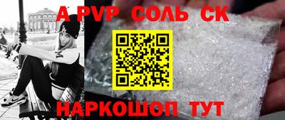 ГАЛЛЮЦИНОГЕННЫЕ ГРИБЫ Гусев