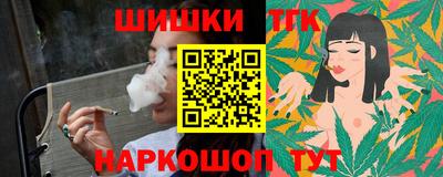 ГАЛЛЮЦИНОГЕННЫЕ ГРИБЫ Гусев