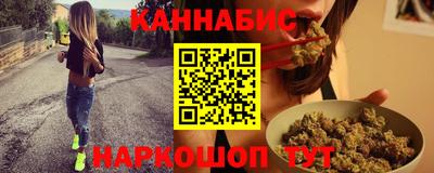 ГАЛЛЮЦИНОГЕННЫЕ ГРИБЫ Гусев