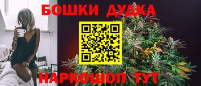 ГАЛЛЮЦИНОГЕННЫЕ ГРИБЫ Гусев