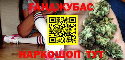 амфетамин Абинск